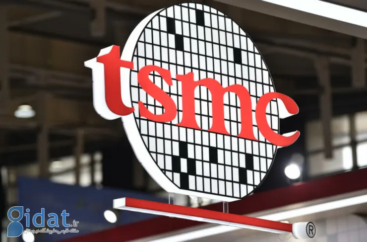 کمک 11.6 میلیارد دلاری کاخ سفید به TSMC. تولید چیپس به آمریکا می رود