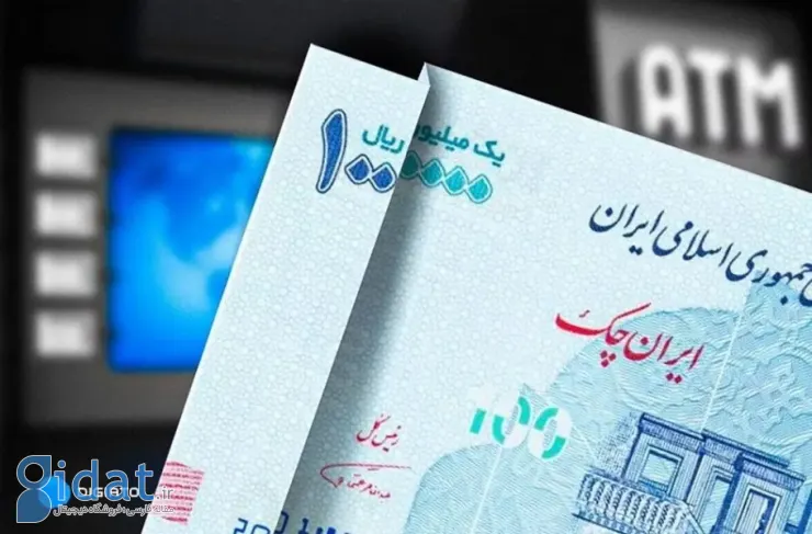 حذف چهار صفر از پول ملی وارد فاز اجرایی شده است