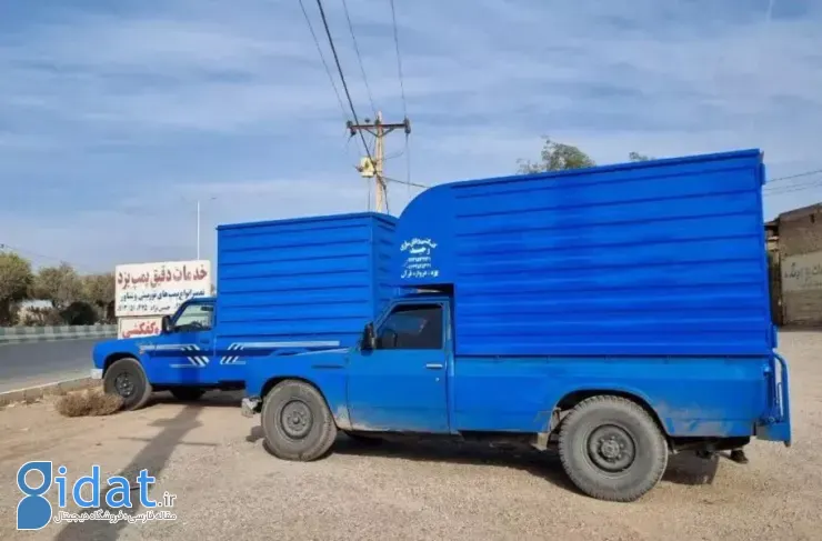 شرایط فروش زامیاد برای ماه رمضان [اسفند 1403] اعلام شد