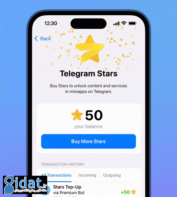 تلگرام از «استارز» رونمایی کرد؛ ارز درون برنامه‌ای برای فروش کالا و خدمات از طریق بات‌ها