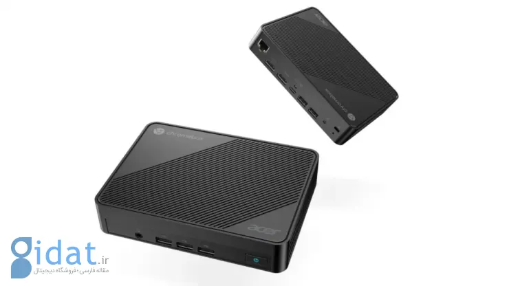 Mini CXM2