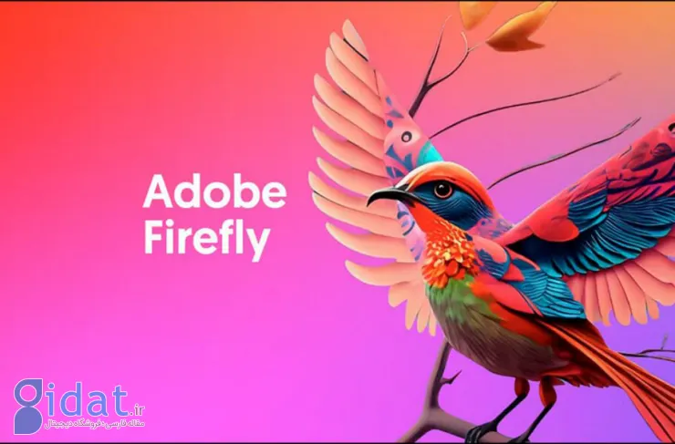 ظاهرا Adobe از تصاویر Midjourney برای آموزش مدل Firefly استفاده کرده است