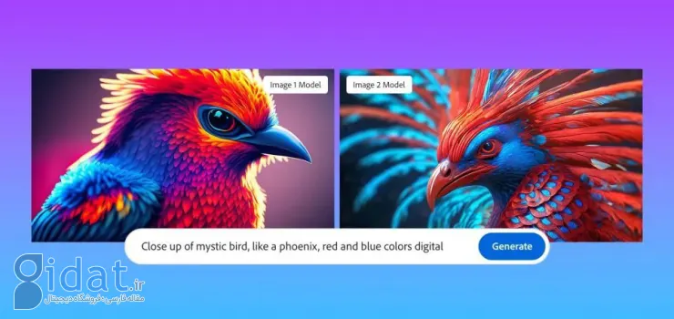 ادوبی از مدل هوش مصنوعی تصویرساز Firefly Image 2 رونمایی کرد