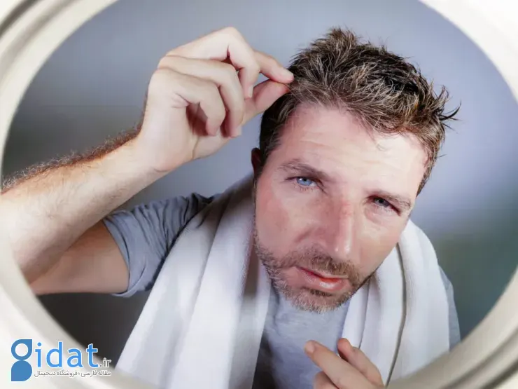 پیدا کردن تار موی سفید