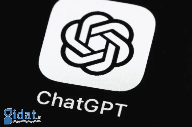 شخصیت چت‌بات‌های هوش مصنوعی مشهور