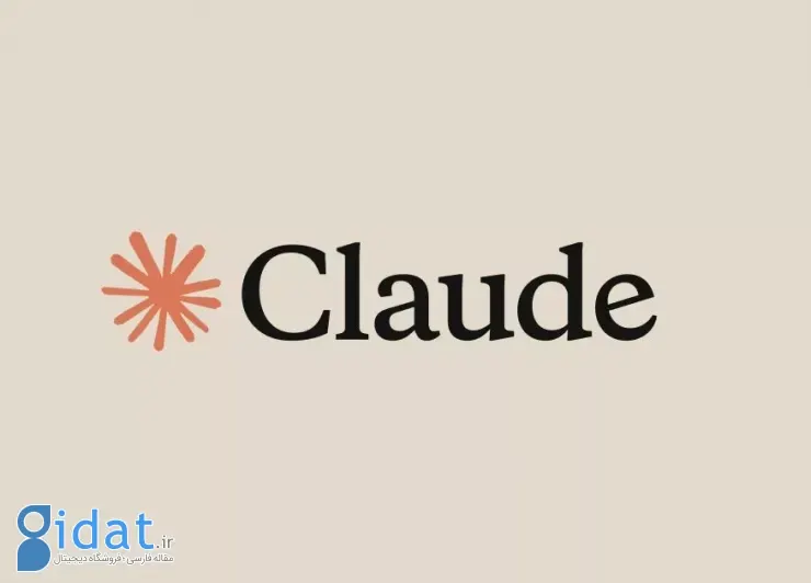 شخصیت چت‌بات‌های هوش مصنوعی مشهور