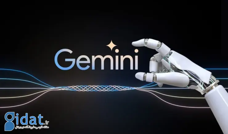 شخصیت چت‌بات‌های هوش مصنوعی مشهور