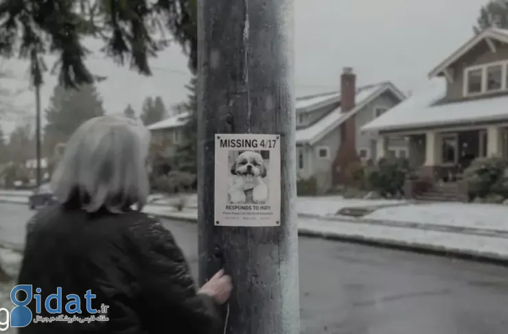 تبلیغ آمازون جنجال به پا کرد: قابلیتی برای پیدا کردن سگ‌های گمشده یا نظارت بر انسان‌ها؟ [تماشا کنید]