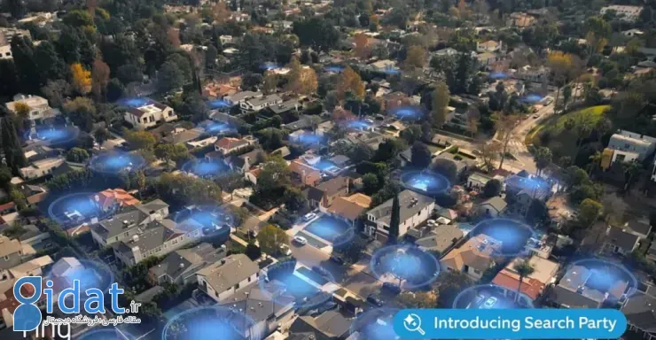 قابلیت Search Party برای پیدا کردن سگهای مشده