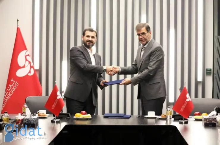 شرکت آسان پی و دیجی‌شهر یک توافقنامه همکاری استراتژیک امضا کردند