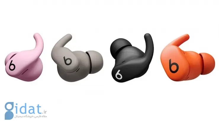 هدفون Powerbeats Fit: نسل جدید هدفون‌های ورزشی اپل