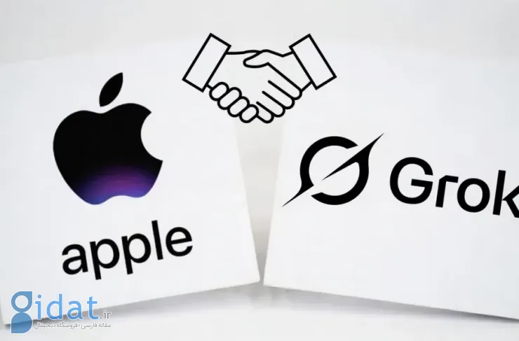 ایلان ماسک آمادگی خود را برای تجهیز سیری اپل به مدل هوش مصنوعی گروک اعلام کرده است