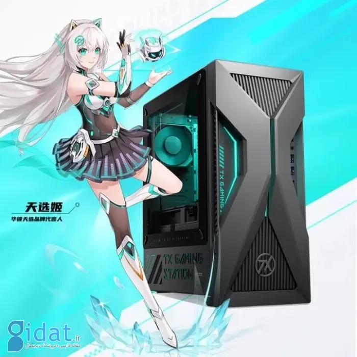 Asus ROG Zephyrus G6X