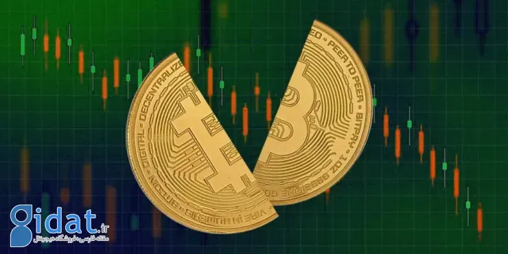بیت کوین نصف شده