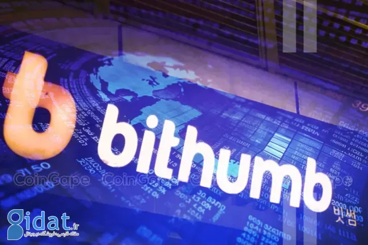 بحران ۴۰ میلیارد دلاری در صرافی بیت‌هامب