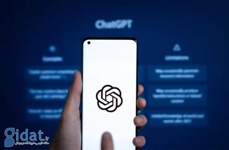 ChatGPT به قابلیت ضبط صدا جلسات و تبدیل آن‌ها به متن کامل تبدیل می‌شود