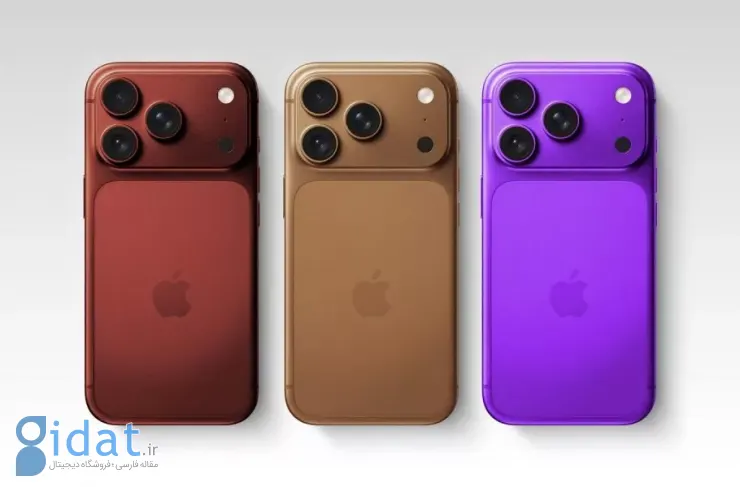 آیفون ۱۸ پرو احتمالاً سال آینده با این ۱۲ ویژگی جدید عرضه خواهد شد