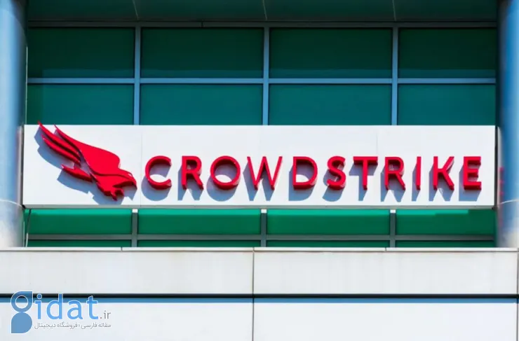 سهامداران از CrowdStrike به دلیل ایجاد اختلال و ادعاهای نادرست در مورد به روز رسانی نرم افزار شکایت کردند