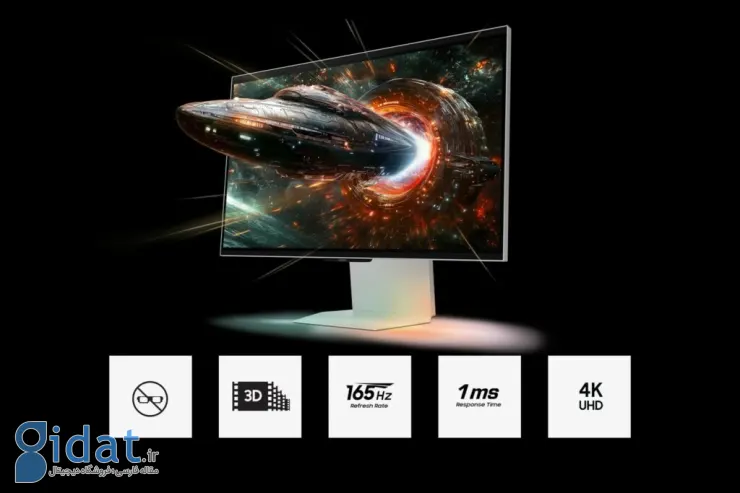  سامسونگ قیمت مانیتور Odyssey 3D را اعلام کرد؛ تماشای محتوای سه‌بعدی بدون عینک