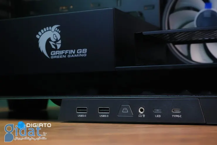 فرانت پنل کیس GRIFFIN G8