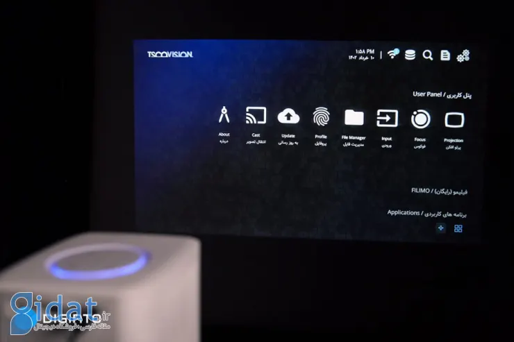 بررسی ویدئو پروژکتور هوشمند Tscovision TVI-168