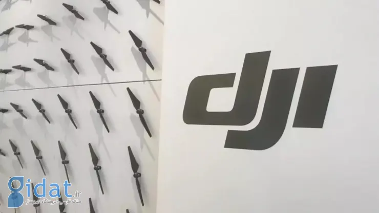 شرکت تولید پهپاد DJI