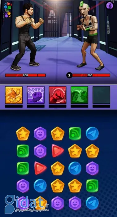 بازی پاول دورف