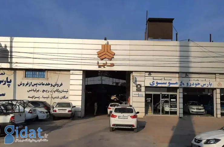 مرحله جدید شرایط فروش سایپا از هفته آینده [خرداد ۱۴۰۴] آغاز خواهد شد