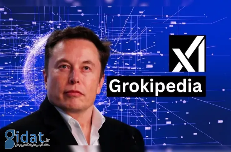 ایلان ماسک: نام گالاکتیکا به دایره‌المعارف گالاکتیکا تغییر خواهد کرد