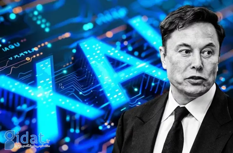 ایلان ماسک: هوش مصنوعی xAI تا ۵ سال آینده از مجموع قدرت پردازش تمام رقبا بیشتر خواهد بود