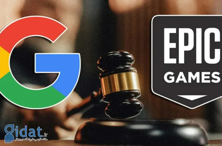 با پیروزی در دادگاه، اپیک گیمز خواستار تغییرات اساسی در قوانین گوگل پلی شد