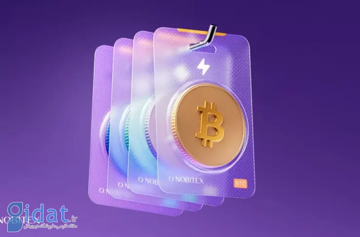 خرید آسان برای کاربران Nobitex فعال شده است
