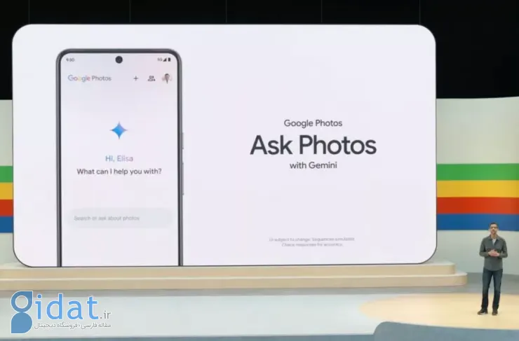 قابلیت هوش مصنوعی Ask Photos برای کاربران Google Photos راه اندازی شده است