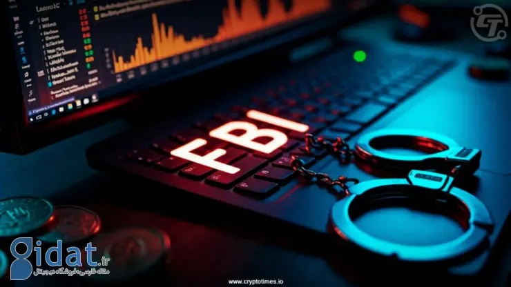 نقشه FBI برای افشای دستکاری قیمت‌ها در بازار ارزهای دیجیتال با ساخت یک توکن