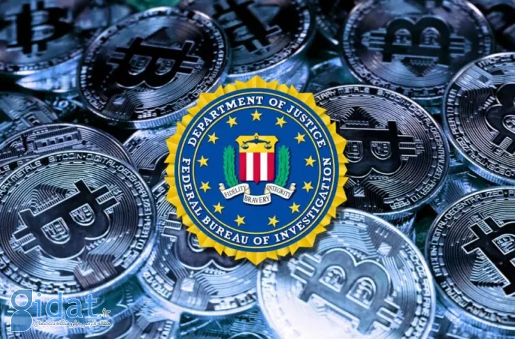 FBI قصد دارد با ساخت یک توکن، دستکاری قیمت در بازار ارزهای دیجیتال را افشا کند