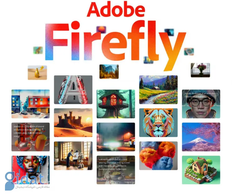 ادوبی ظاهراً برای آموزش مدل Firefly از تصاویر Midjourney استفاده کرده است