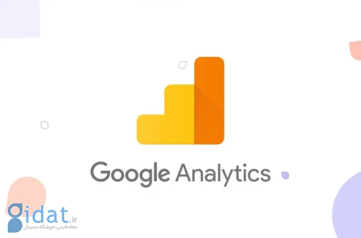 معرفی 5 جایگزین مناسب برای گوگل آنالیتیکس