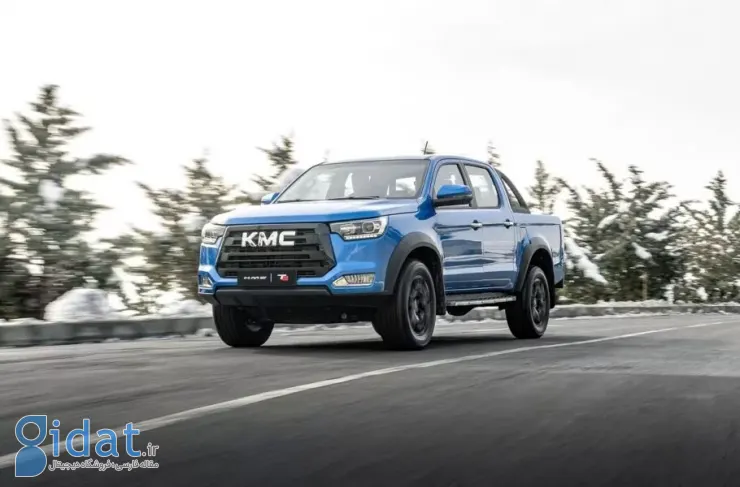 شرایط فروش KMC T8 با قیمت جدید منتشر شده [اردیبهشت 1404]