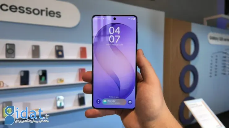 نمایشگر گلکسی S26