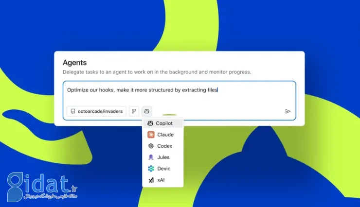 راهاندازی Agent HQ توسط گیتهاب