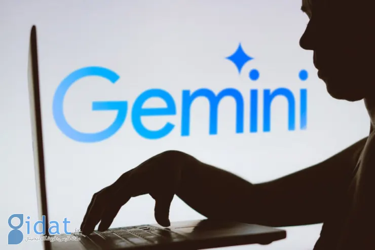 گوگل ابزار هوش مصنوعی کدنویسی Gemini Code Assist را رایگان کرد