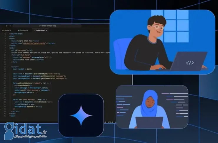گوگل Gemini Code Assist را به یک ابزار هوش مصنوعی کدنویسی رایگان تبدیل کرد