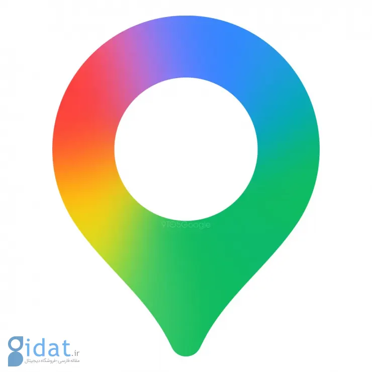 بازطراحی آیکون‌  Google Maps