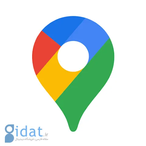 بازطراحی آیکون‌  Google Maps