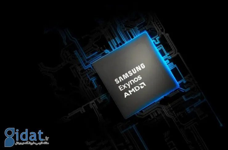 تراشه Exynos 2600 احتمالا به پردازنده گرافیکی خود سامسونگ مجهز خواهد شد