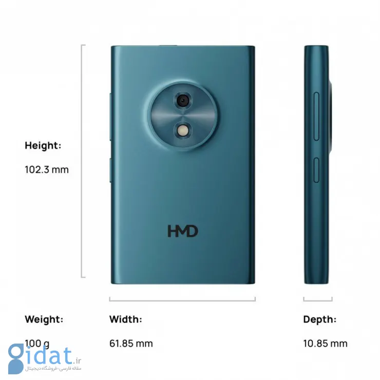 HMD Touch 4G