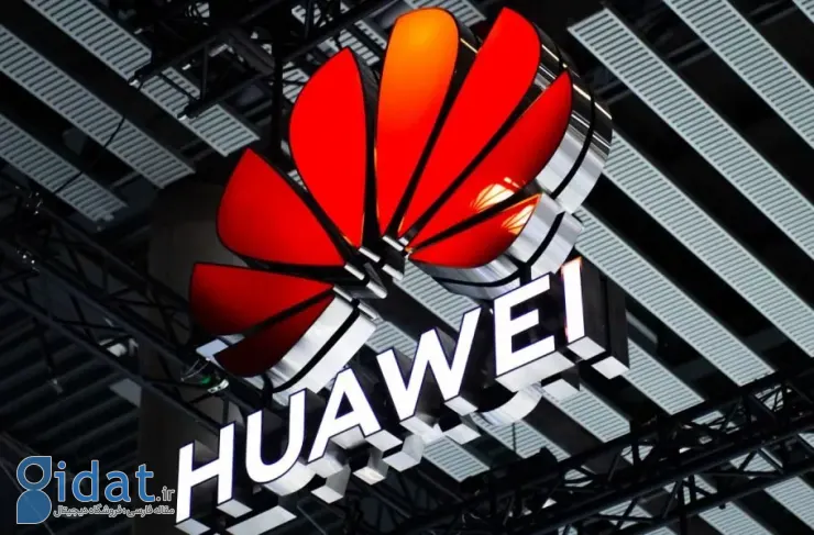 هواوی به دنبال فروش تراشه‌های هوش مصنوعی در بازارهای جهانی است