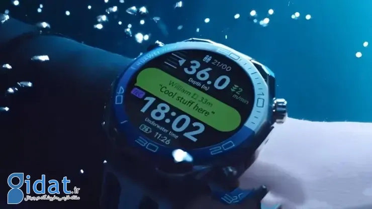 ساعت هوشمند Watch Ultimate 2 هواوی با قابلیت ارسال پیام صوتی ماهواره‌ای