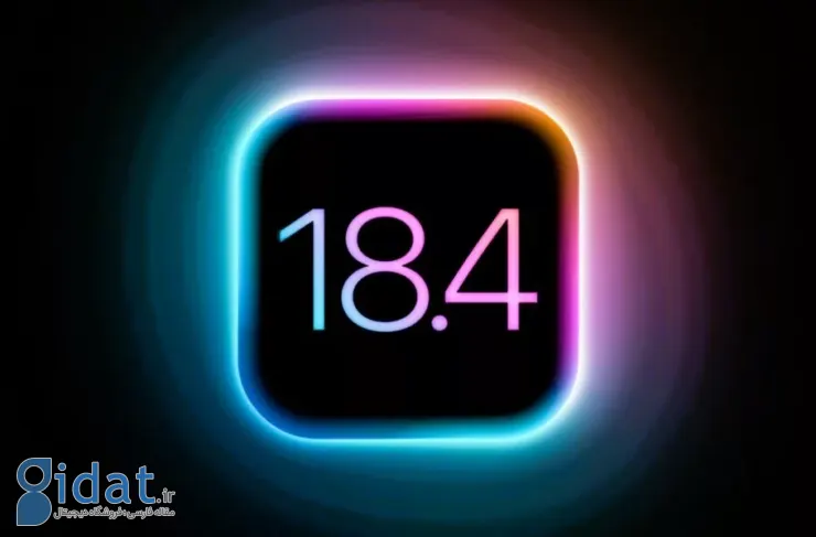 چهره خسته، شلغم و اثر انگشت؛ ایموجی های جدید iOS 18.4 را ببینید