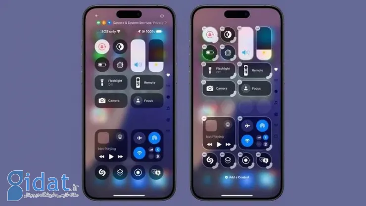 کنترل سنتر جدید iOS 18